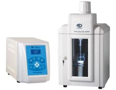 Kuaj Fais fab Adjustable Nano Sojntsuam Sonicator